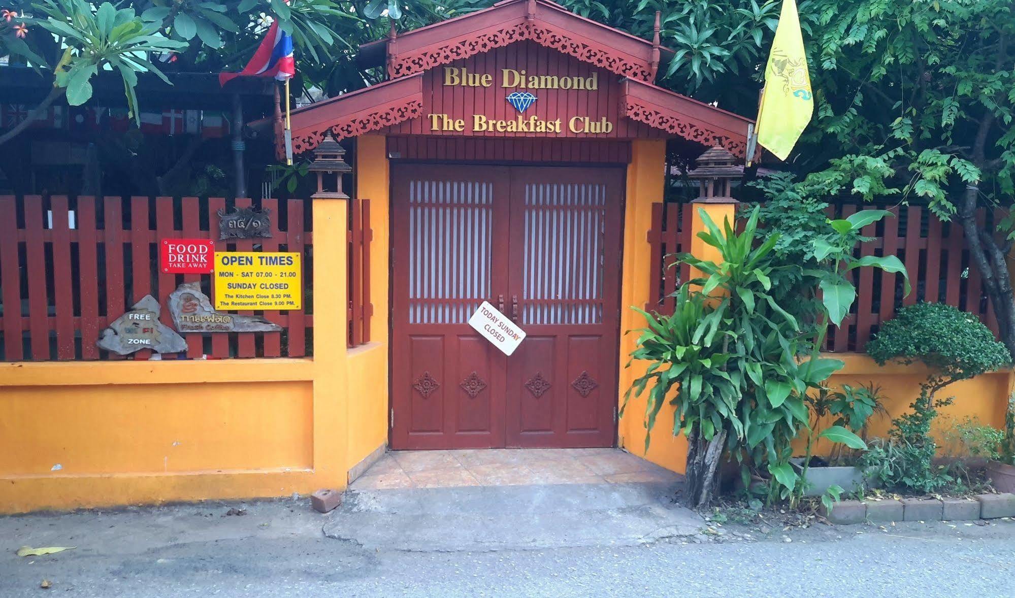 Hotel The Britannia Chiang Mai Exterior foto